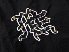 “ME” rhinestone Nylon Pants