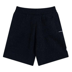 Rhude Logo Intarsia-knit Shorts