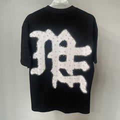 ‘End’ Rhinestone Tee