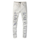 Jeans #843