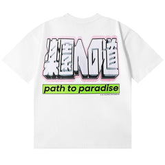 Star Printed T-Shirt