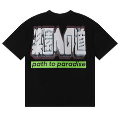 Star Printed T-Shirt