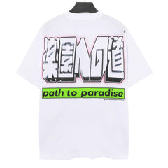 Path To Paradise T-Shirt