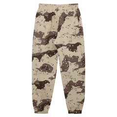 Gallery Dept Camouflage Sweatpant