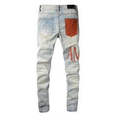 AMIRI destroyed Jeans #840