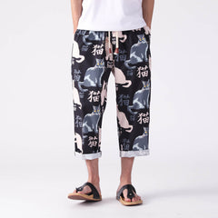NODP Nekokiti Pants