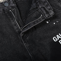Patchwork Jeans #4329
