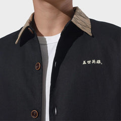 NODP Uysa Shirt Jacket